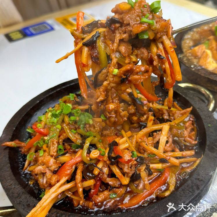 石家庄….巨巨巨下饭的石锅菜！人均二三十