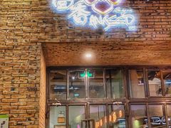 -大茴香(大悦城店)