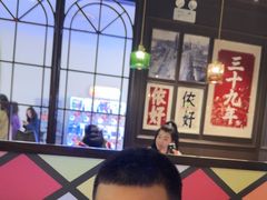 -阿大排档(长春这有山店)