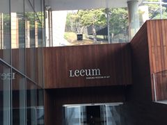 -三星美术馆Leeum