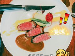 低温澳洲精选牛排-G+KITCHEN(龙湖狮山天街店)