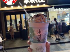 门面-茶颜悦色(花样汇店)