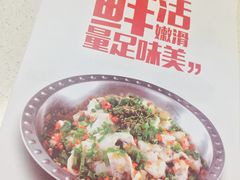 -醉得意(马驹桥店)