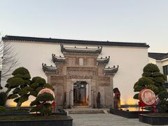 -广富林宰相府酒店·水云间