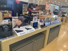 -鹰巢数码EAGLE’S NEST(中关村店)
