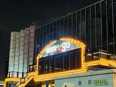 -横琴购口岸商业广场