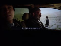 -万达影城(中茂城IMAX店)