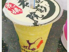 -花姨·老电影院果汁冰(88号店)