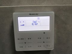 -裕和堂中医推拿艾灸(太古汇臻品店)