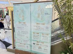 -万达广场(南昌红谷滩店)