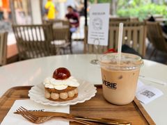 -VERIE BAKEHOUSE