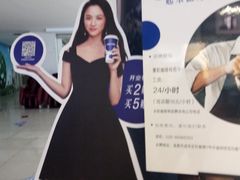 -瑞幸咖啡(第一城店)