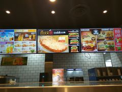 -汉堡王(天津鲁能店)