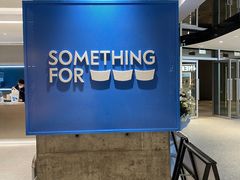 -Something For(中洲湾店)