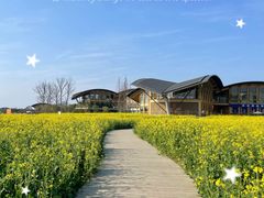 -中国天府农业博览园