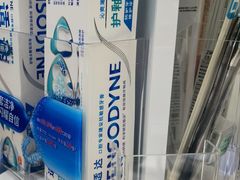-维乐口腔(格林门诊长宁店)