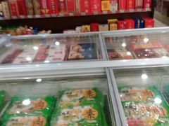 -大桥道食品商店(咸阳路店)