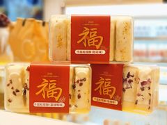 -沁园(加州财信店)
