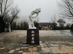 -处女泉风景名胜区