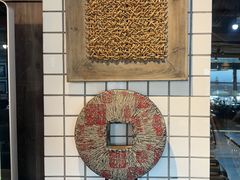 -川旺角融合菜•海景餐厅(星海广场店)