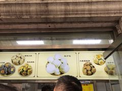 -杜称奇小吃店(西湖道店)