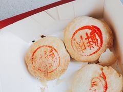 -真老大房(南京东路店)