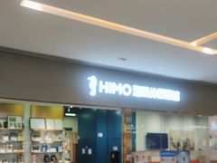 -海马体照相馆(佛山岭南站店)
