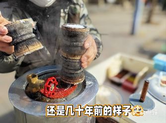 要吃熟梨膏 要记得小时候的美好