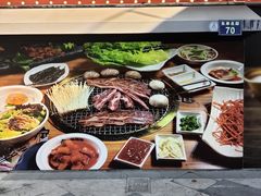 -万兴佳烤肉·长白山老味道(东岸里店)