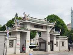 -福建博物院