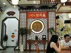 大堂-同得兴面馆.苏式面.三虾面(园区店)