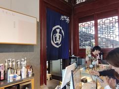 -韬光茶庵