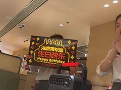 -海底捞火锅(方塔东街店)