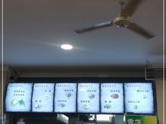 -盈盈水盆(西一路店)
