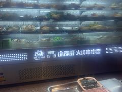 -钢管厂五区小郡肝串串香(滨江店)