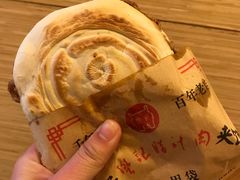 -樊记腊汁肉(竹笆市总店)