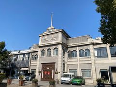 -半岛1919创意园区