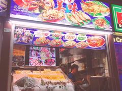 -纽顿熟食中心