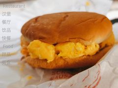 吉士炒双蛋堡-麦当劳(豫园店)