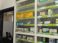 -手功夫·月明中医诊所·正骨推拿艾灸