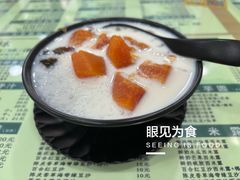 -玉椰林甜品店(创始店)