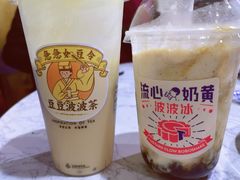 -喜茶(佛山顺德大良东乐路店)