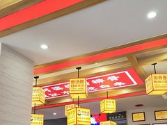 -阿婆情腊排骨火锅(金虹路店)
