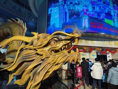 -龙塔