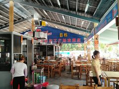 大堂-四川人郑霞海鲜