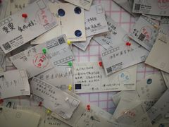 -福州奇幻解压馆(东泰禾旗舰店)