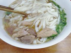 -星粉面大王城(德馨园店)