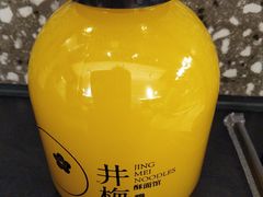 百香果-贡梅老面馆·蟹粉面·无锡特色小吃(南长街主推店)