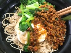-老地方面馆(思南路店)