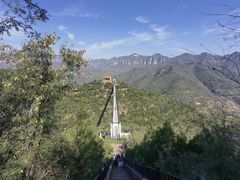 -红旗渠风景区